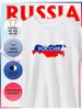 Russia Printed T-shirt