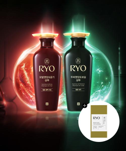 Ryo Classic Shampoo 400ml 2 Pack 01 Hair Nourishing Shampoo 2 pack