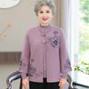 Grandma's Autumn Sweater Cardigan Middle Elderly Clothes Female Old Lady Two-piece Suit Year-old 0 Mother Coat