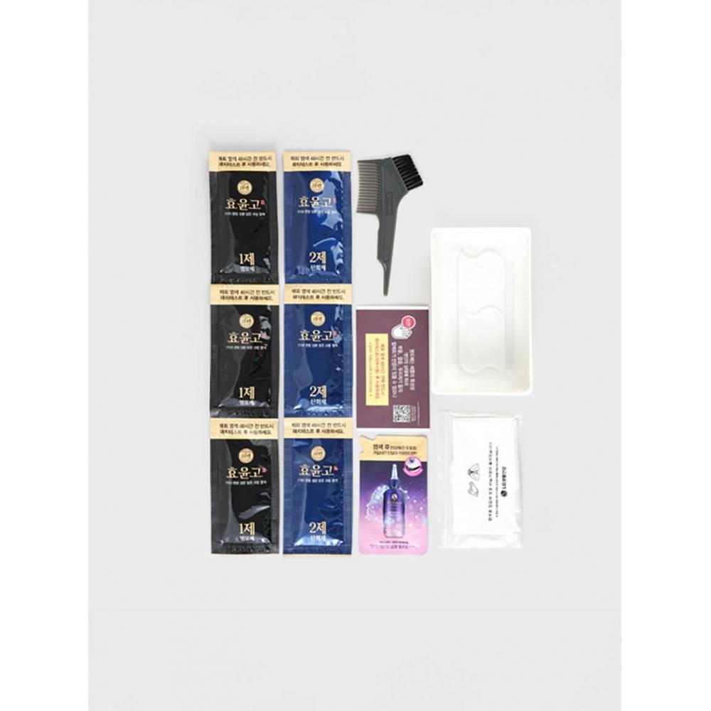 Livre Mobi noir Daiso Rien, teinture crème Hyoyungo, brun vin 