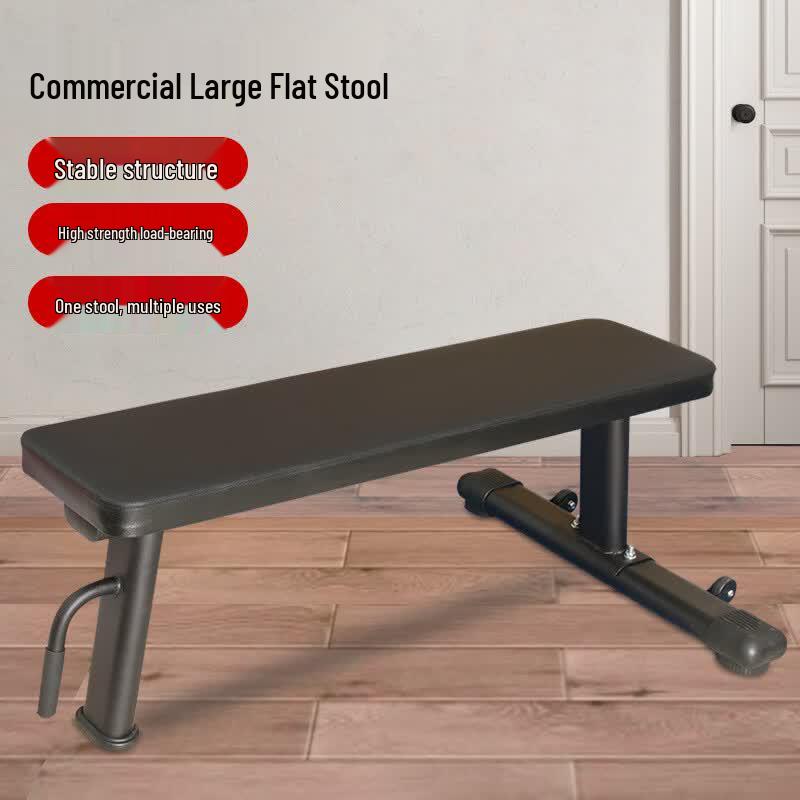 Professional Multi-Functional Weight Bench