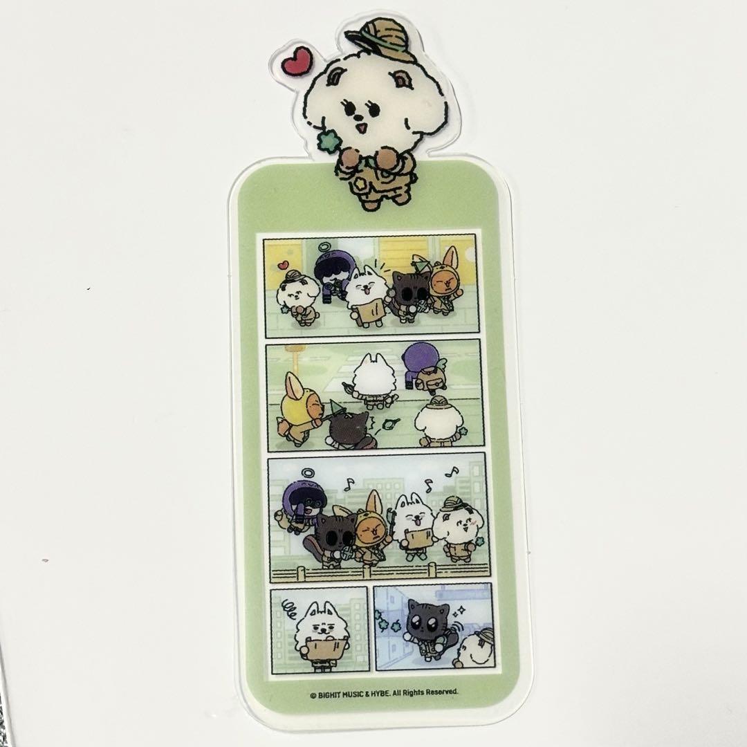 

[USED] TXT Purbatu Korean Pop-up Beomgyu Bamguk Bonus Bookmark