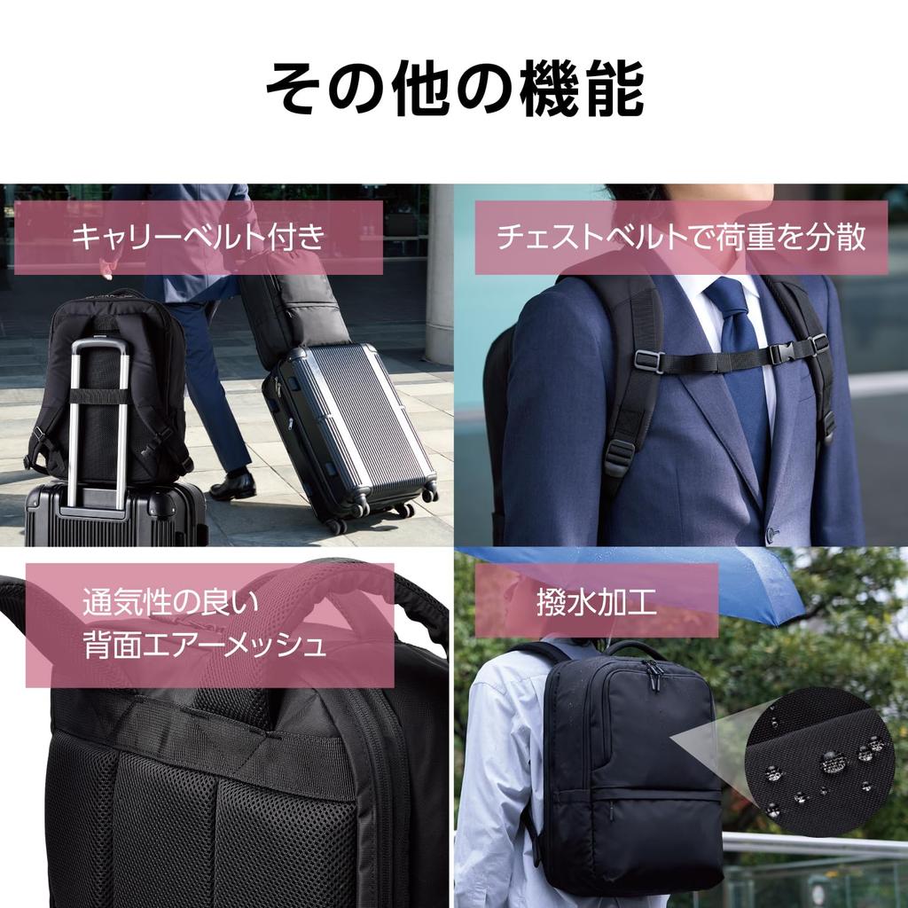 ELECOM Expandable Backpack, 15.6 inches, 27L (31L when expanded), Water-Repellent, High-Durability Zipper, Black, BM-BPEPBK