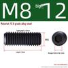 Grade 12.9 Hex Socket Headless Set Screw (M3-M16)