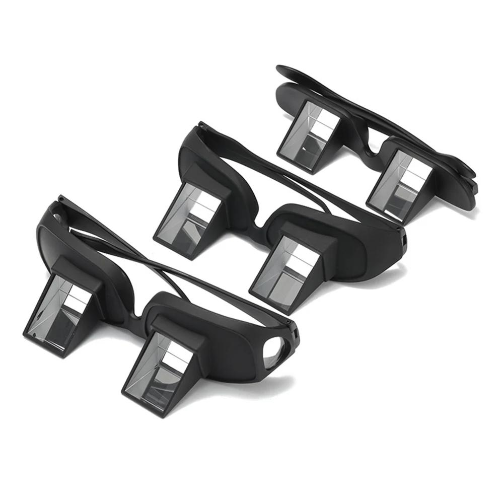 Erstaunliches, faules, kreatives Periskop, horizontales Lesen von Büchern, Sitzbrille auf dem Bett, Hinlegen, Fernsehen, Myopie, nutzbare Prismenbrille