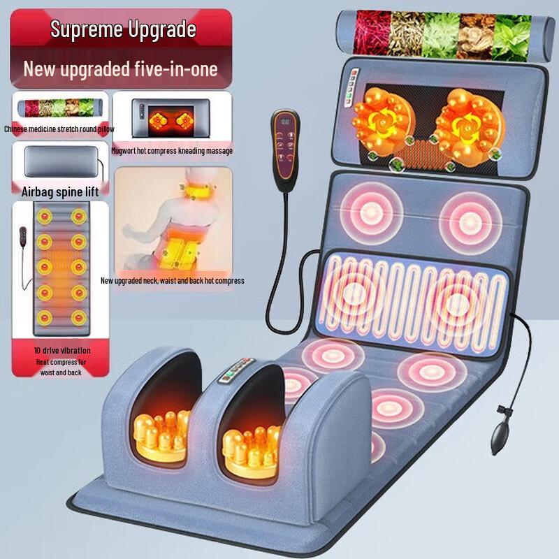 

Mussels Electric Multifunctional Kneading Massage Mattress