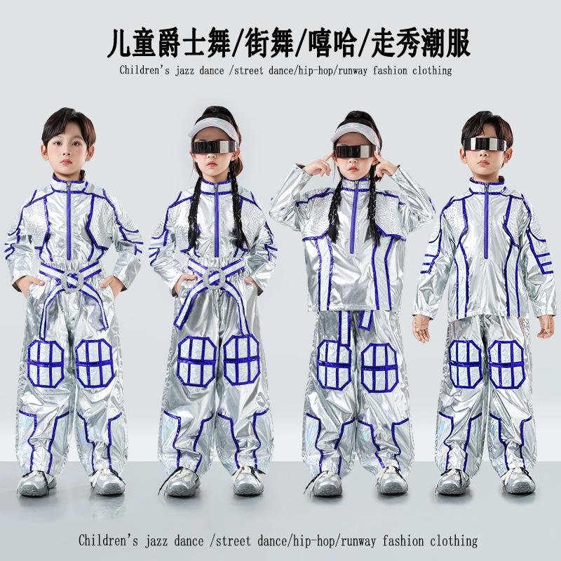 Sense of technology Children's universe laser suit Robot dance suit Trend future catwalk silver men's and women's performance suits