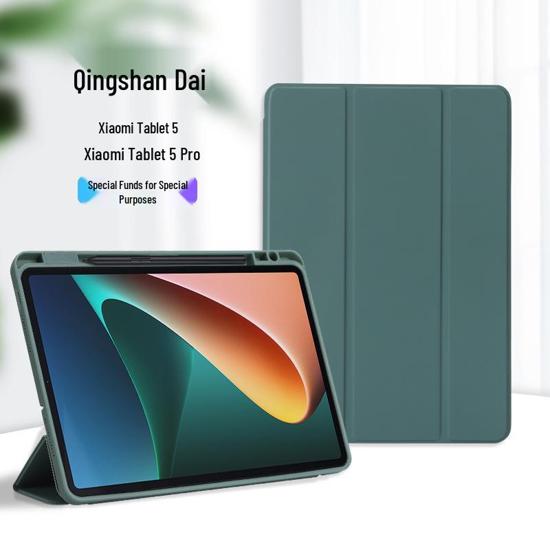 Xiaomi 5/5 Pro Tablet Case: Tri-fold Soft Cover with Charging Pen Slot & Stand
