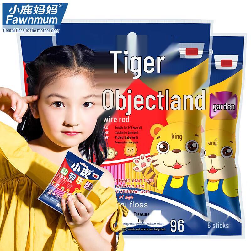 

FAWNMUM Kids Animal Park Dental Floss Picks