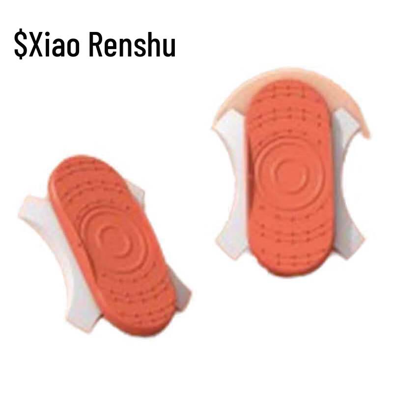 Burenshu SR-345 Fitness Twister