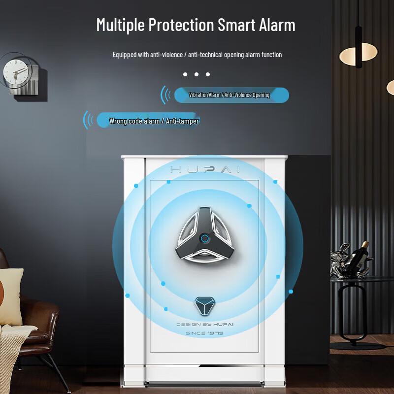 Tiger Tianlai Series Home Office Security Safe