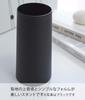 Yamazaki Handy Stojan na stírače Bílý Přibl. Š7,5 x H7,5 x V15 cm Tower Case Storage 2769