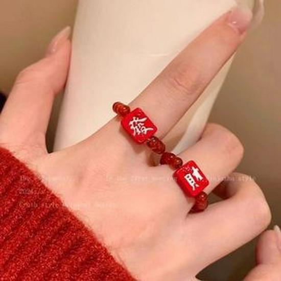 2025 Trendy High-End Chinese-Style Beaded Literary Ring