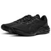 New Asics DynaBlast 3 'Triple Black' 1011B460-003