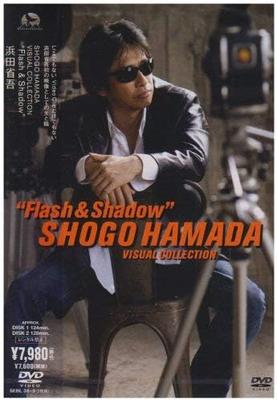 DVD SHOGO HAMADA Shogo Hamada Visuelle Sammlung fl SEBL389 SME Japan ObiMusikvideo Gebraucht