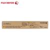FujiFilm VI C2271/C3371/C4471 Yellow Toner Cartridge