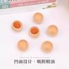 Small Wood Aroma Diffuser for - 20mm Scented Wood, 5 Pack