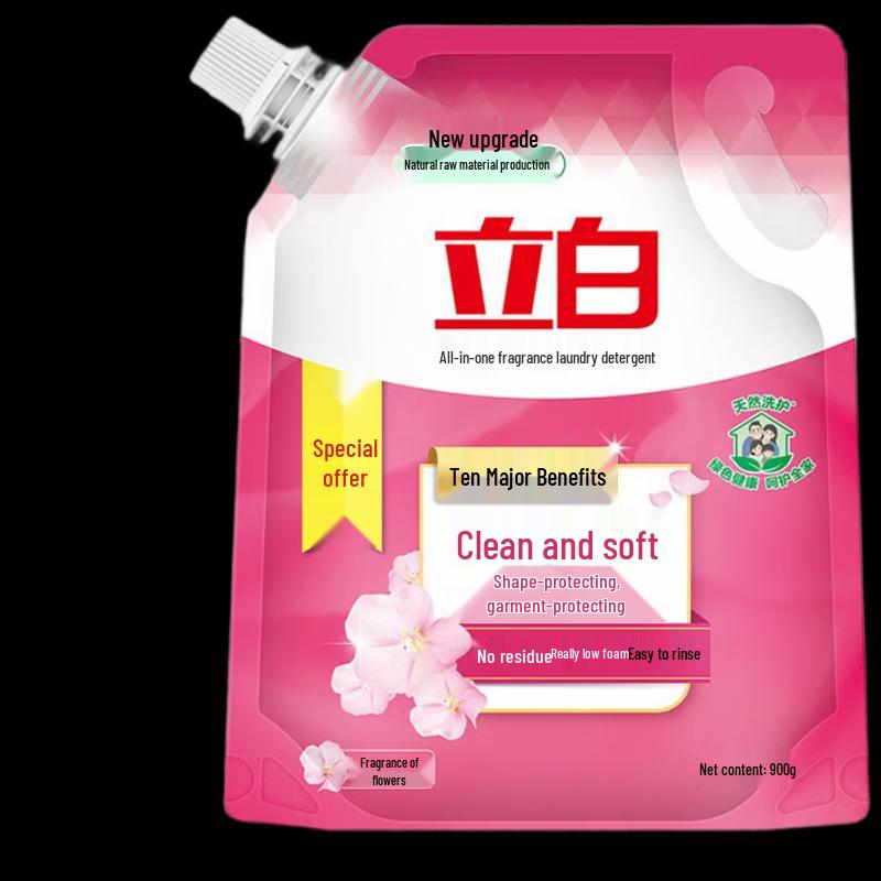 Liby All-Effect Fragrant Laundry Detergent
