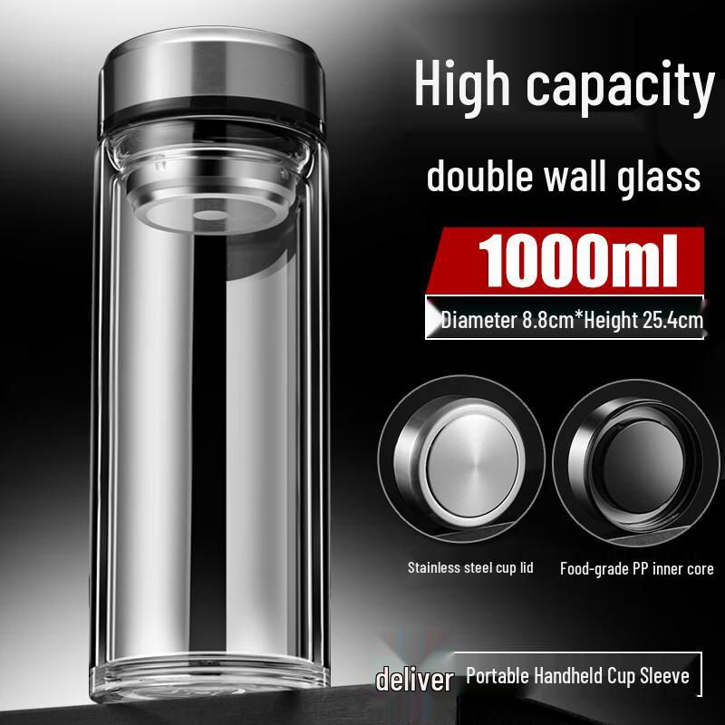 Shangqi Men s Double Wall Glass Tea Cup with Sleeve