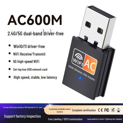 RTL8811CU Dual-Band 5G High-Speed WiFi USB Adapter, 600Mbps Wireless Network Card Receiver