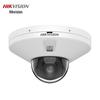 أجهزة مراقبة بالفيديو وملحقاتها – كاميرات المراقبة CCTV