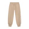 New Nike Kids Knitted Sweatpants IO6119-200