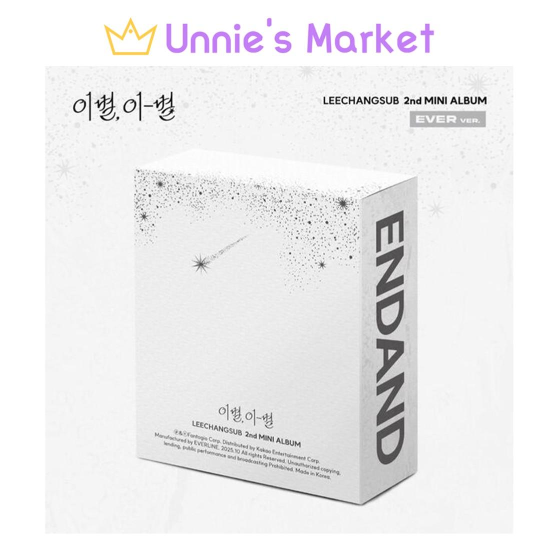 

[Предзаказ] ЛИ ЧАН СОБ (BTOB) [Прощай, Прощай] (КОГДА-ЛИБО вер.) + Бесплатный подарок 1EA