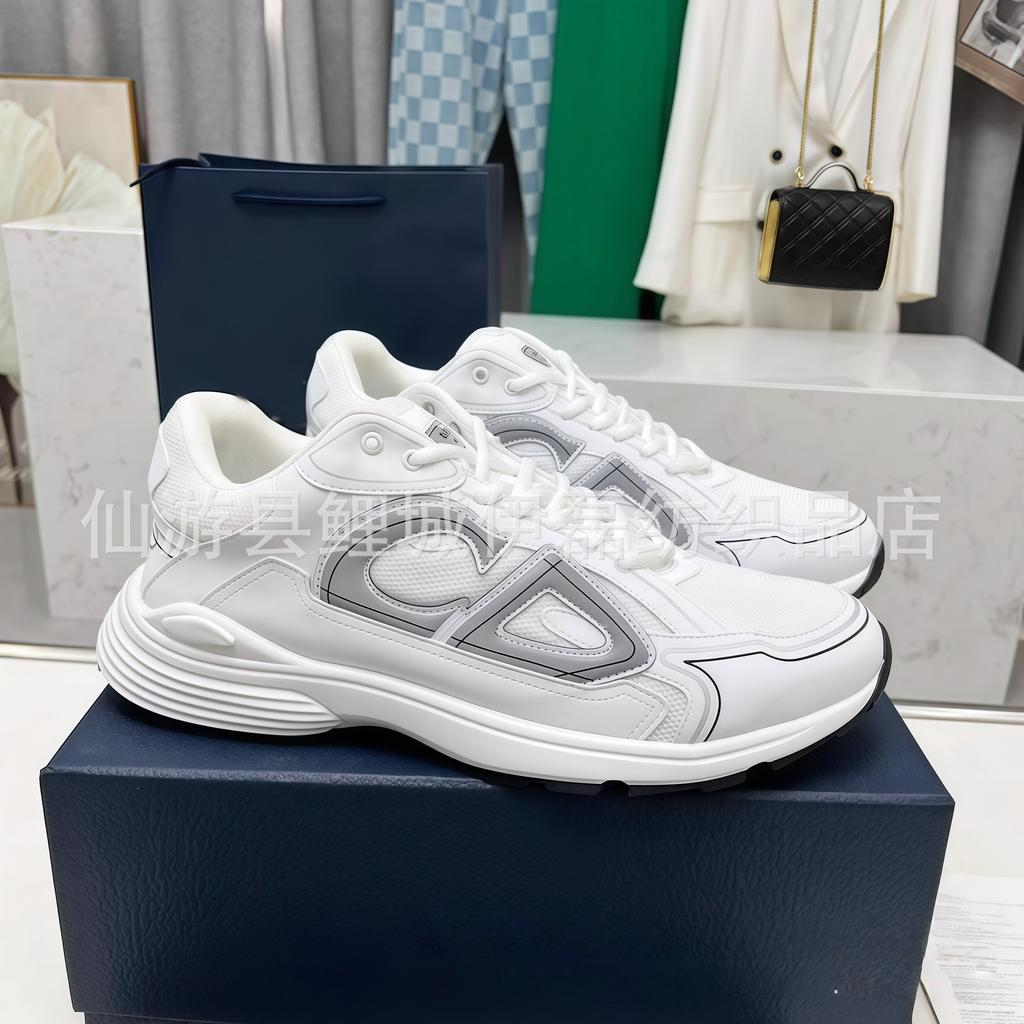 D Home B22 Dad Shoes Sports Trend Versatile Men and Women Couples Height-increasing Shoes Platform Luminous Running Shoes
