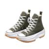 Converse Run Star Hike Cargo Khaki