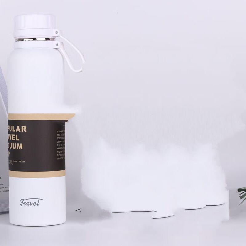 ZISIZ Portable Insulated Bottle