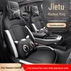 Jetour Dasheng All-Season Leather Car Seat Cover - Universal Fit