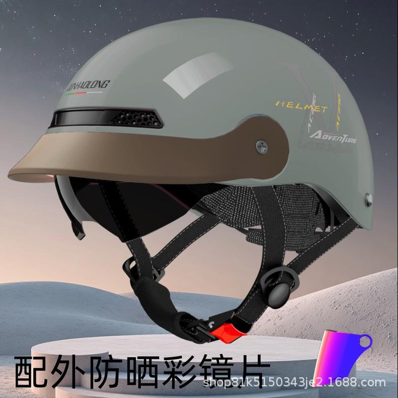 ABS Motorcycle Half Helmet Electric Scooter Riders - UV Protection Breathable Safety Adult Unisex