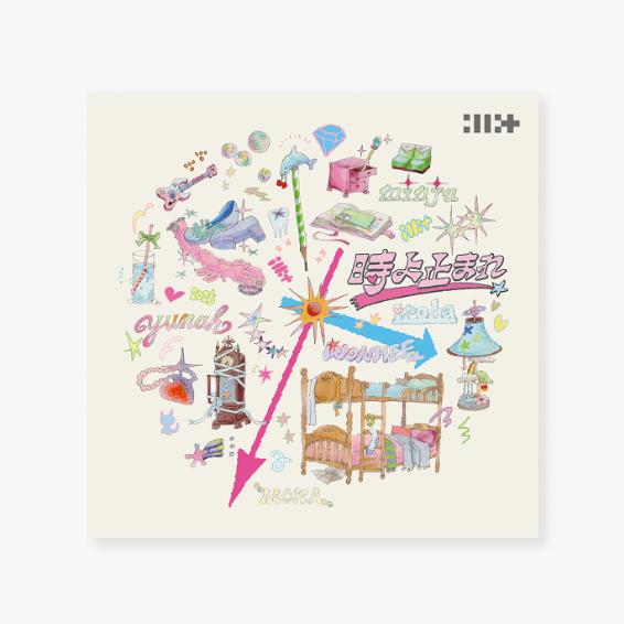 

Предзаказ ILLIT Япония 1-й сингл-альбом Toki yo tomare & POB Weverse Standard Edition