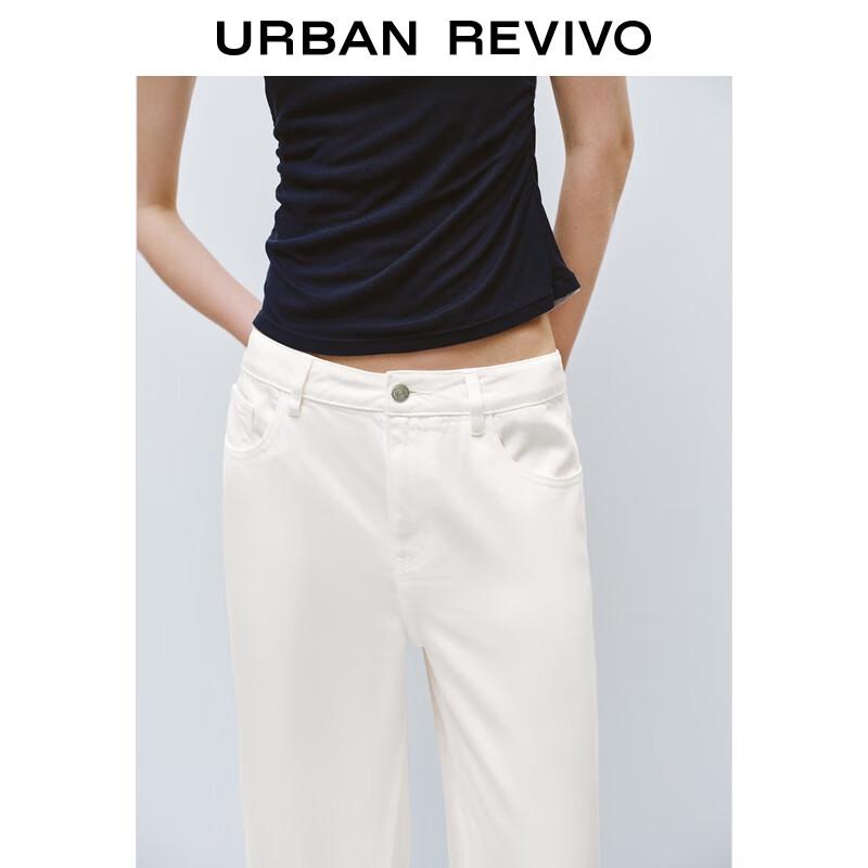 UR 2025 Women's Classic White Casual Trousers