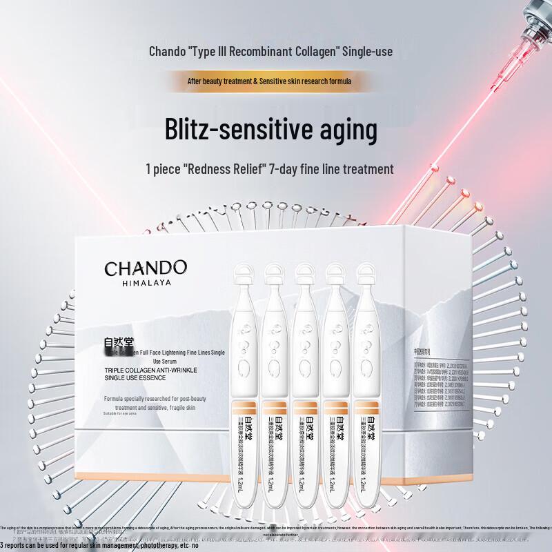CHANDO Triple Collagen Anti-Wrinkle Ampoule Serum