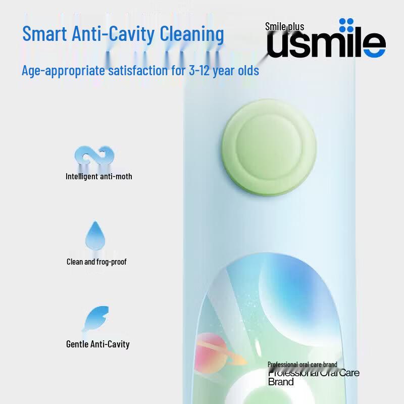 usmile Q10 Pro Max Smart Kids Electric Toothbrush CN plug (adapter included)