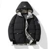 New Hooded Winter Jacket Warm Man Jackets Coats Outwear Snow Windbreaker Male Parka Overcoats Hooded Men Solid Color Parkas