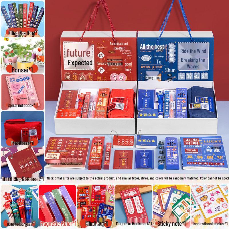 Children's Birthday Party and School Reward Gift Set for Kindergarten and Primary Students