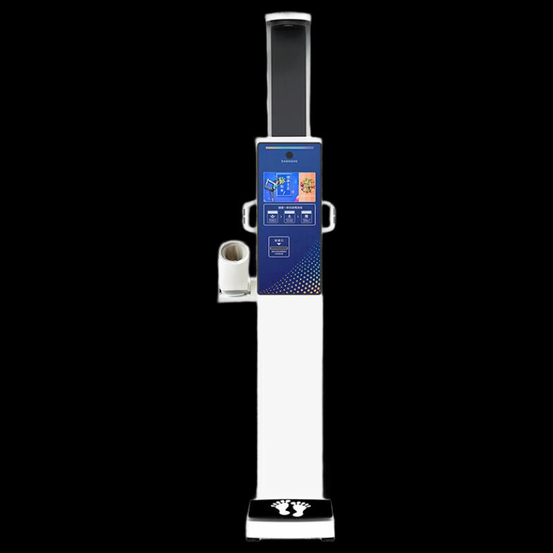 SH-V10 Smart Height & Body Composition Scale (CN Version)