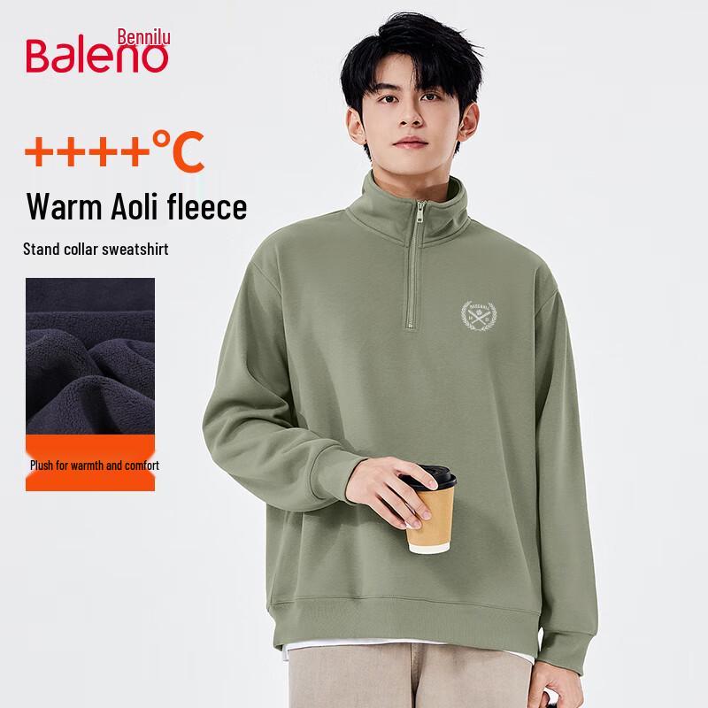 

Baleno Men s Winter Fleece Stand-Collar Sweatshirt 2XL