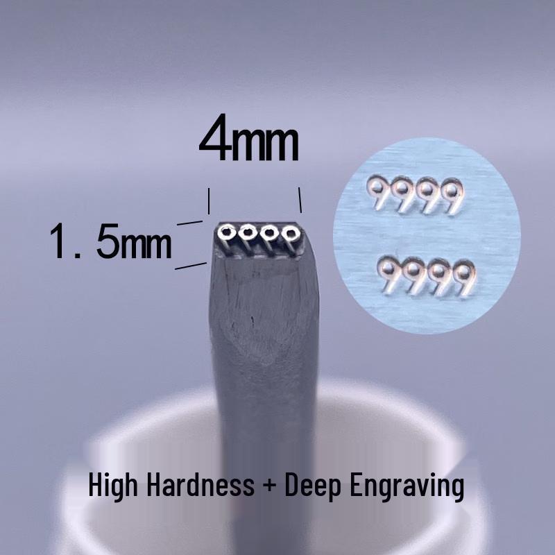 Jundingying 9999 High-Hardness Deep Carving Steel Stamp