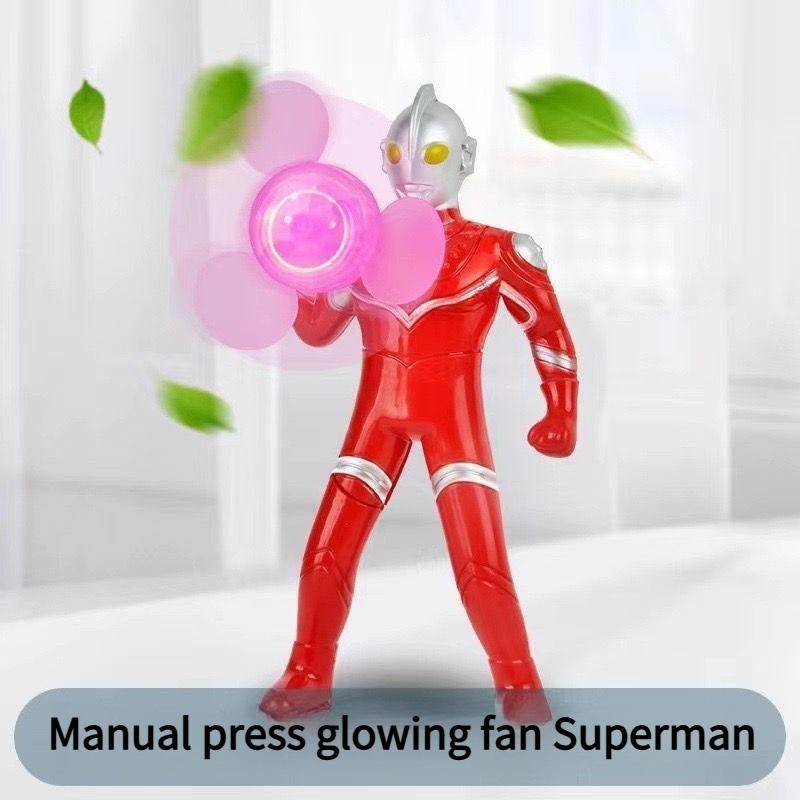 1PC Aozuman handheld luminous small fan, hand pressure Superman toy funny gift, press flash small fan, manual fan