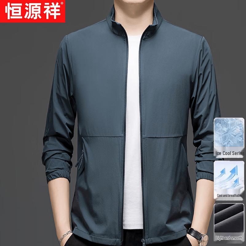 Hengyuanxiang Men's Ice Silk Sun Protection Jacket