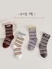 Kinder Frühling & Herbst Miu Serie Baumwollsocken - Winterstil gerollter Rand Mid-Tube für Jungen & Mädchen