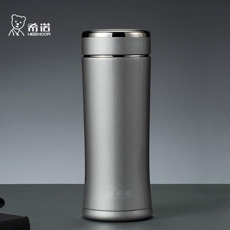 Xinuo XN-3000 Men s Business Stainless Steel Thermos Cup