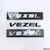 ABS Car Letters Stickers for Honda VEZEL Logo Decals Auto Side Rear Trunk 3D Emblem Badge Modification Styling Decoration