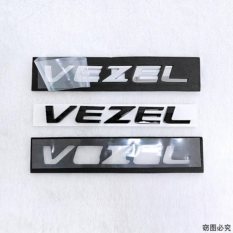 ABS Car Letters Stickers for Honda VEZEL Logo Decals Auto Side Rear Trunk 3D Emblem Badge Modification Styling Decoration