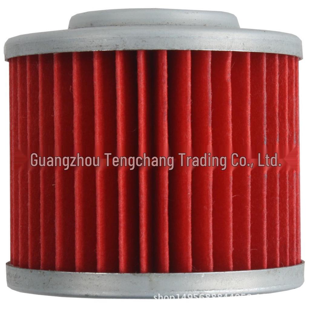 Compatible Oil Filter Element for F650GS, DAKAR, F650, F650ST, G650GS