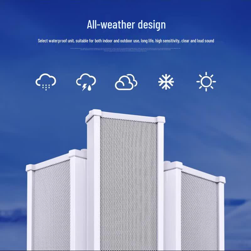 KaYouLa All-Weather Outdoor PA Speaker Column (CN Version)