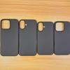 Applicable iPhone 17Air Full Matte Mobile Phone Case Black Material Soft Rubber Tpu Apple 18/16 All-inclusive Fine Hole